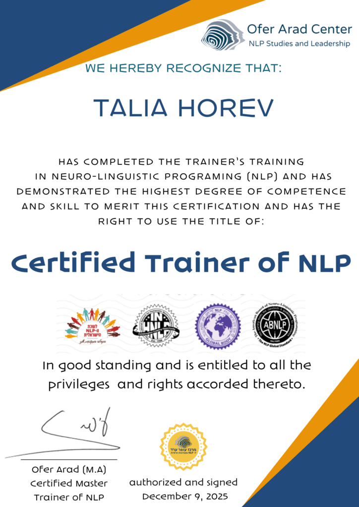 תעודת הסמכה Certified Trainer of NLP באנגלית, מרכז עופר ערד